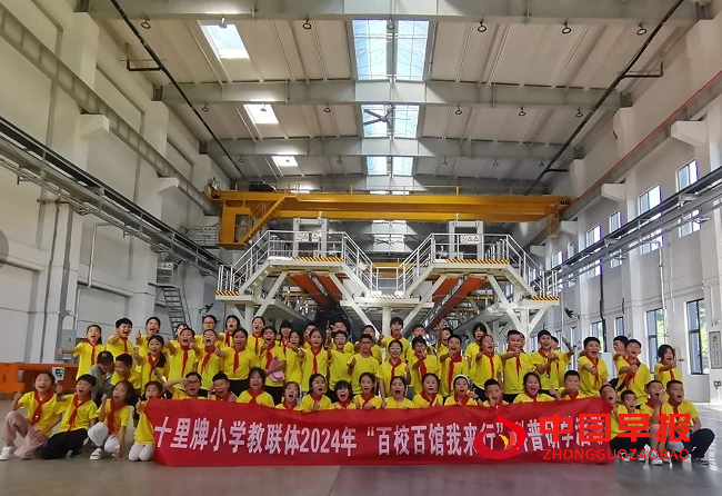QQ图片20240517125512.png
