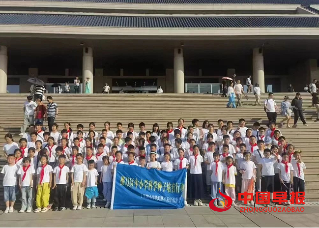 QQ图片20240517125932.png