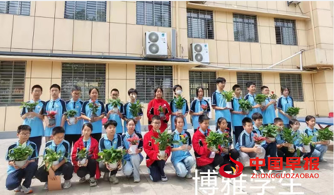 QQ图片20240517181042.png