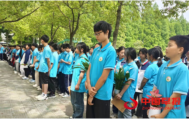 QQ图片20240517181348.png