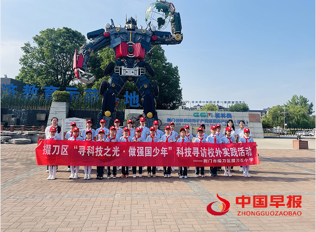 QQ图片20240518145754.png
