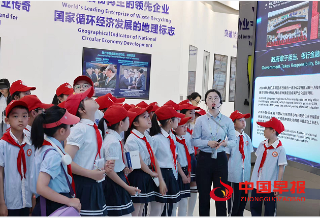 QQ图片20240518145829.png
