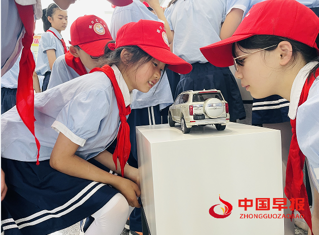 QQ图片20240518145858.png