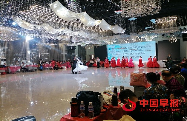 微信图片_20240522092630.jpg