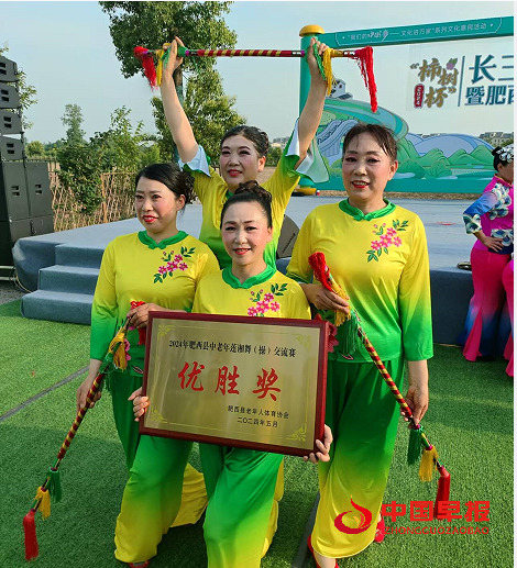 QQ图片20240522143639.png