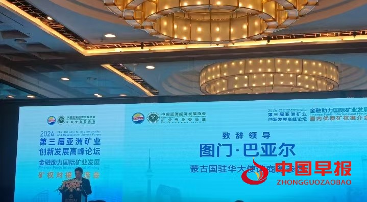 微信图片_20240522214432.jpg