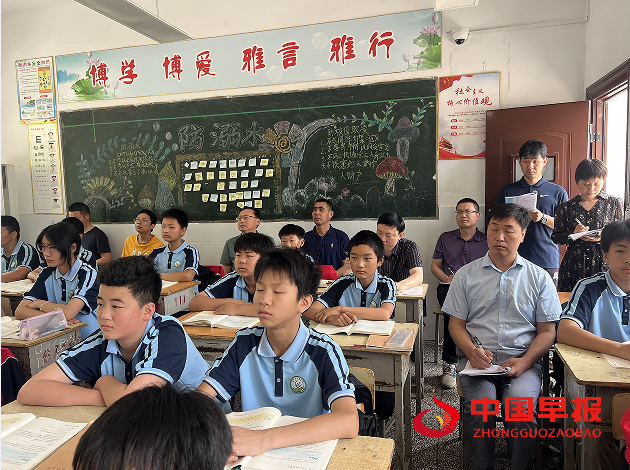 QQ图片20240522180254.png