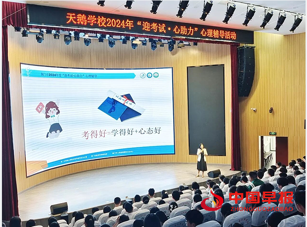 QQ图片20240523090505.png