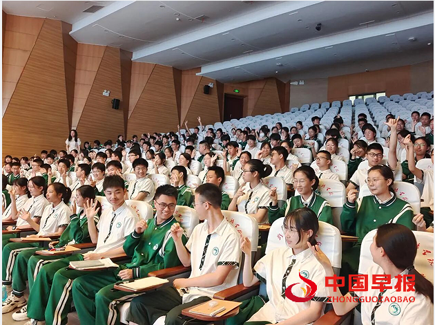 QQ图片20240523090604.png