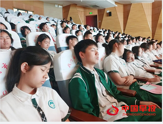 QQ图片20240523090637.png