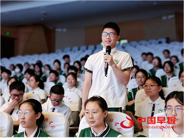 QQ图片20240523090725.png