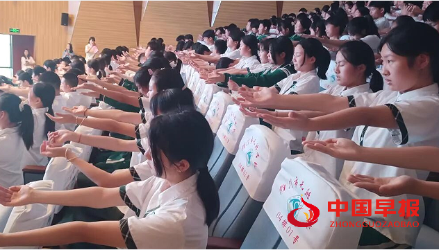 QQ图片20240523090812.png