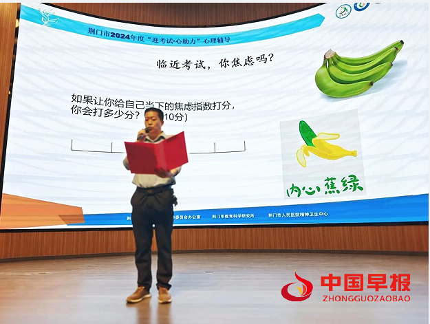 QQ图片20240523090546.png