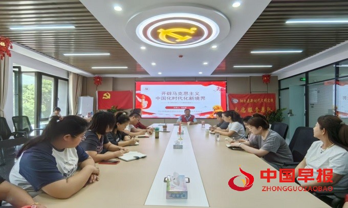 微信图片_20240523110151.jpg