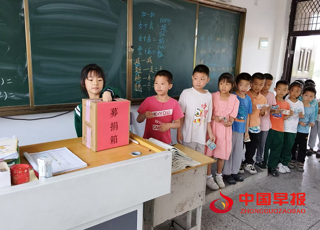 QQ图片20240523114615.png