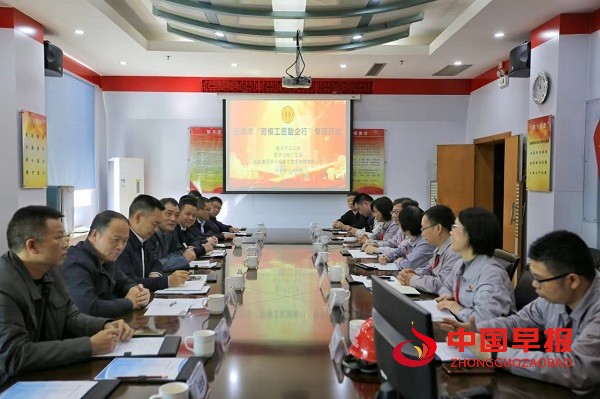 微信图片_20240523132019.jpg
