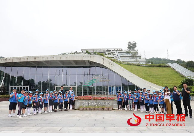QQ图片20240523184134.png