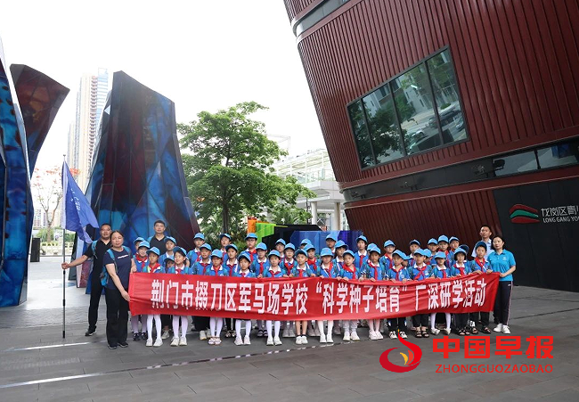 QQ图片20240523184250.png