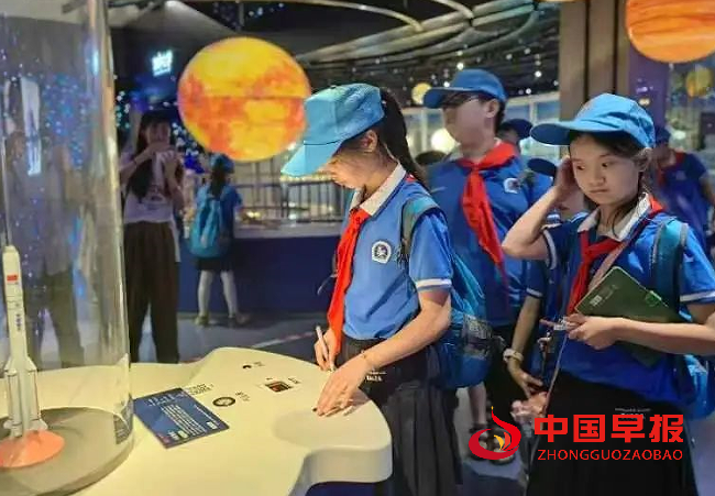 QQ图片20240523184330.png