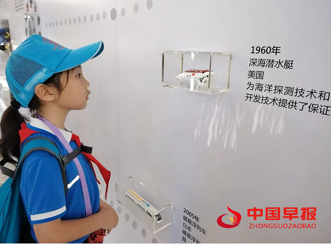QQ图片20240523184421.png