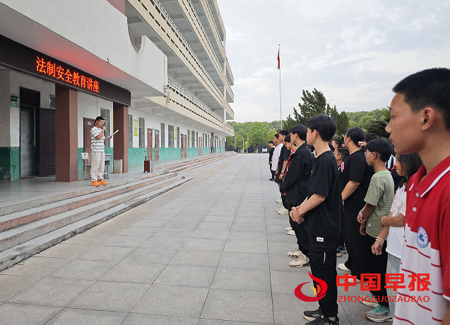 QQ图片20240523200919.png