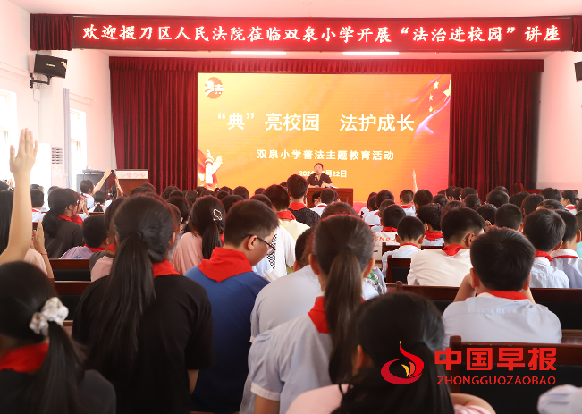 QQ图片20240524090425.png