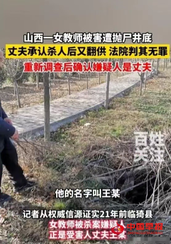 微信图片_20240524095659.jpg