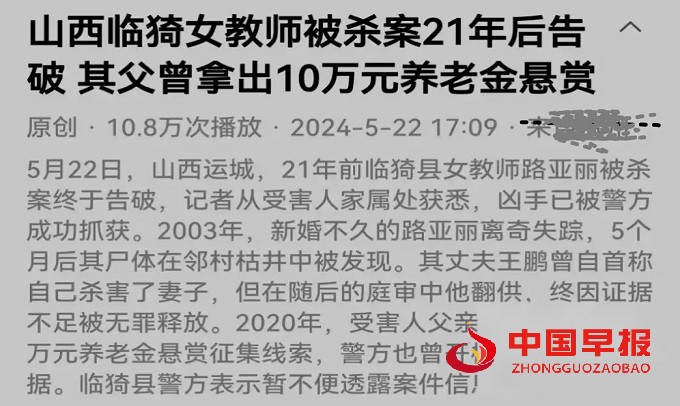 微信图片_20240524100726.jpg