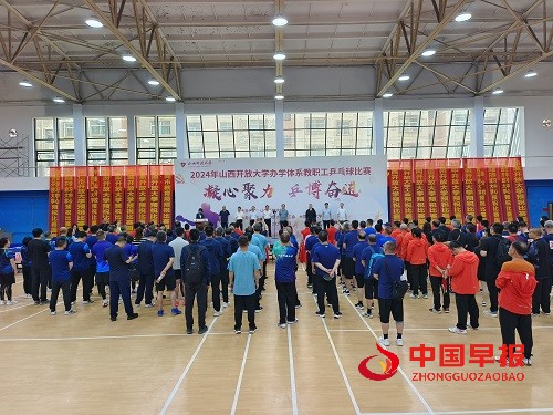 微信图片_20240524111805.jpg