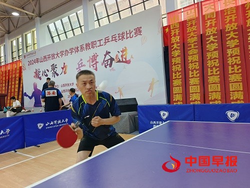 微信图片_20240524111817.jpg