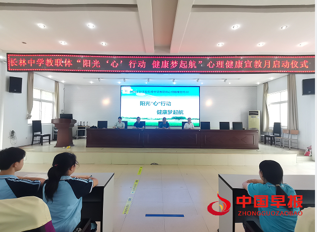 QQ图片20240524124834.png