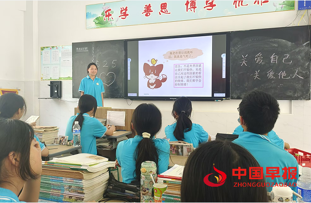 QQ图片20240524125048.png