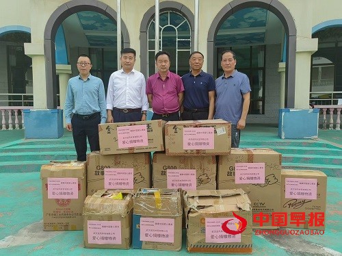 微信图片_20240527213420.jpg