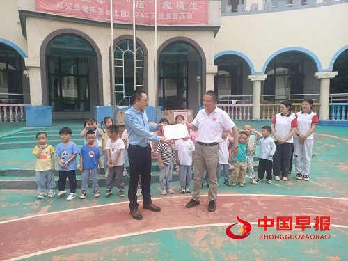 微信图片_20240527213505.jpg