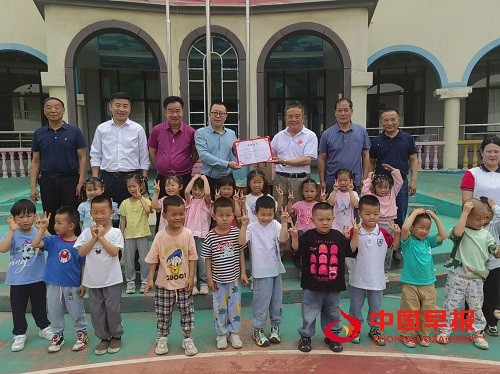 微信图片_20240527213435.jpg