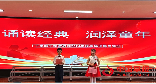 QQ图片20240531092447.png