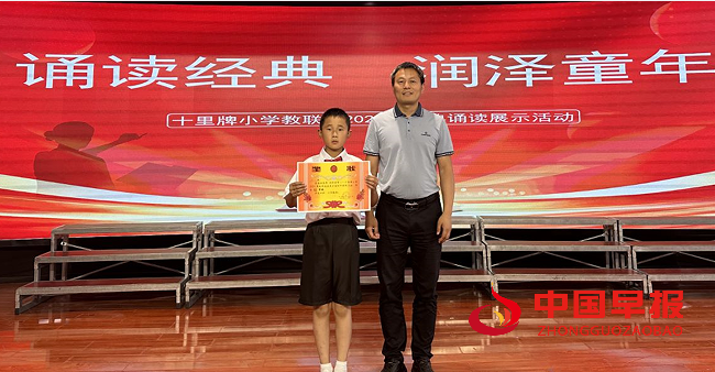 QQ图片20240531092844.png