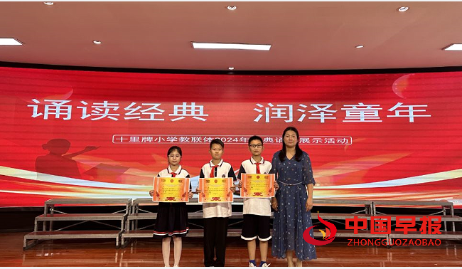 QQ图片20240531092910.png