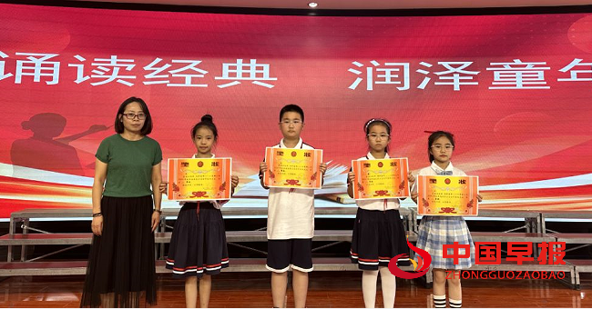 QQ图片20240531092937.png