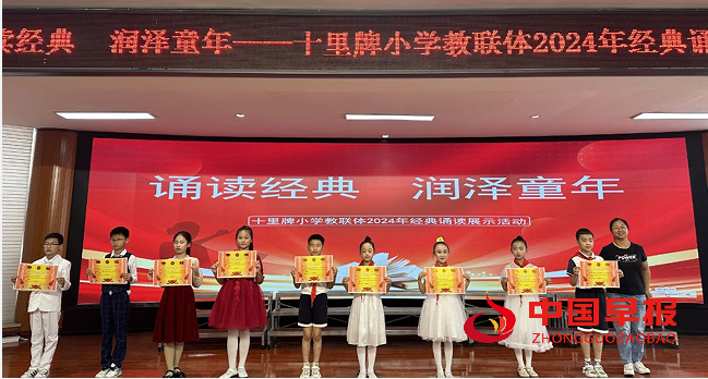 QQ图片20240531093002.png