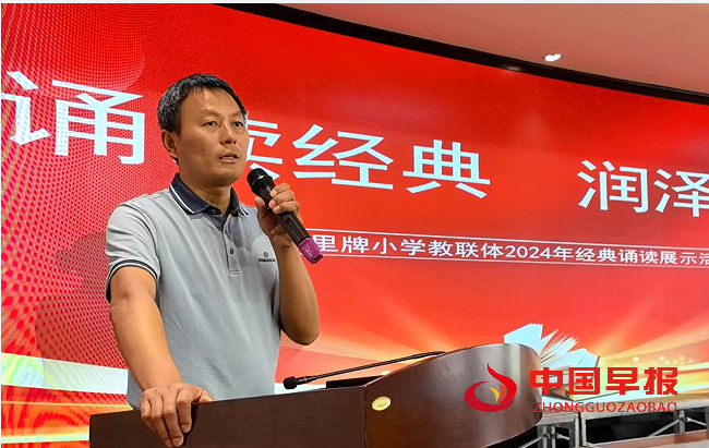 QQ图片20240531093029.png