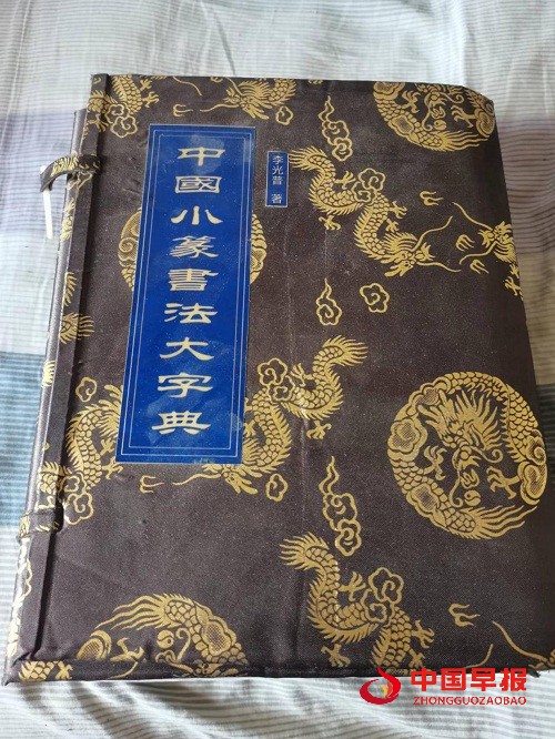 图片1.jpg