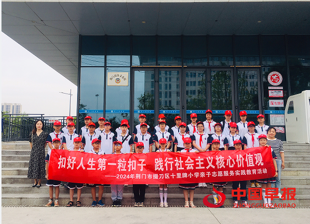 QQ图片20240606133131.png