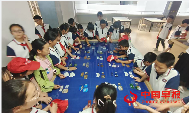 QQ图片20240606133425.png