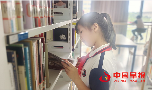QQ图片20240606133719.png