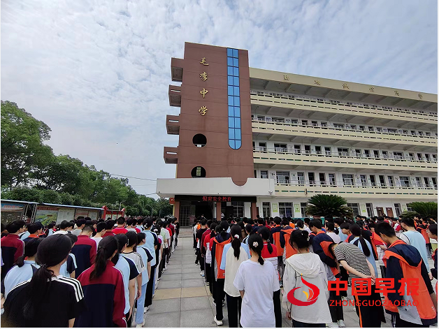 QQ图片20240610143319.png