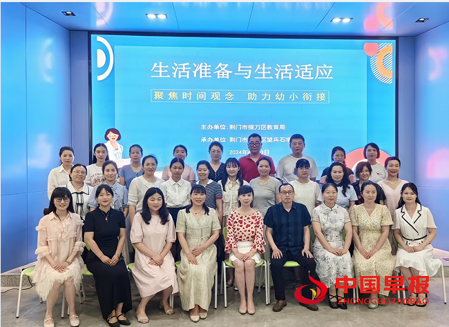QQ图片20240614122846.png