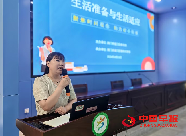 QQ图片20240614123007.png