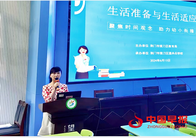 QQ图片20240614123031.png