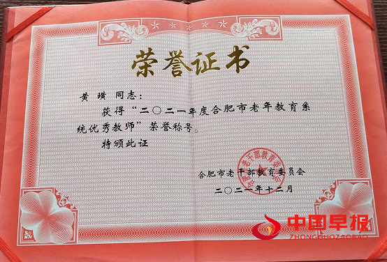 QQ图片20240615104824.png
